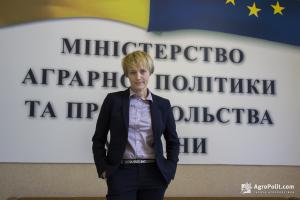 Ольга Трофімцева, заступник міністра аграрної політики і продовольства з питань європейської інтеграції 