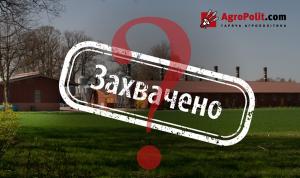 Історія одного ДП,  або Чи «доводить до ручки» Мінагрополітики Центр сертифікації та експертизи насіння і садивного матеріалу? 