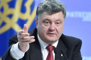 Порошенко почав боротьбу з офшорами — прес-служба 