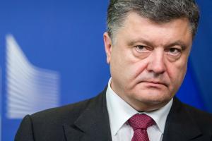 Питання про надання чергового траншу макрофінансової допомоги від ЄС вирішиться найближчим часом — Порошенко