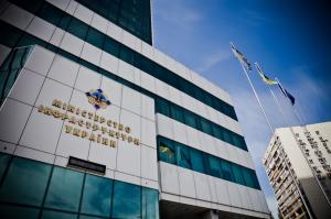 У Мінінфраструктури створять два відділи по боротьбі з корупцією 