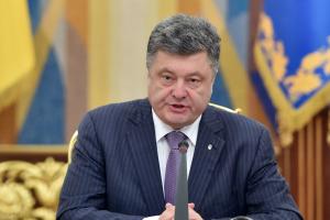 Порошенко закликає американський бізнес інвестувати в Україну