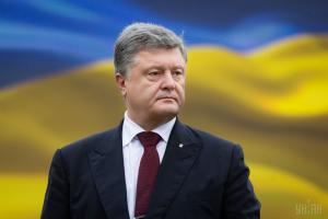 Порошенко бореться із земельним рейдерством