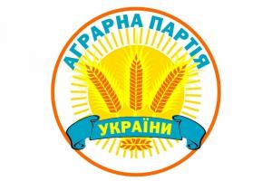 Аграрна партія йде на вибори об'єднаних територіальних громадах