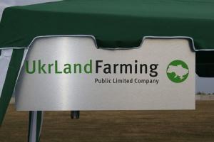 Нацбанк повинен за всяку ціну знайти консенсус з "Ukrlandfarming"