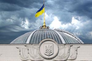 Парламент розгляне 4 аграрні законопроекти