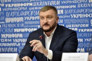 Петренко пропонує об’єднати земельний кадастр із реєстром нерухомості «під одним дахом»