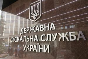 Податкова показала нову систему аналізу блокування податкових накладних — офіційні деталі