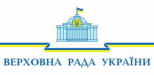 У «чистий четвер» Рада поставить крапку в питанні 15–16 млрд грн збитків для АПК