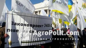 Група «Хомутинніка» і Ко таки спробує провалити соєво-ріпакові правки сьогодні в Раді