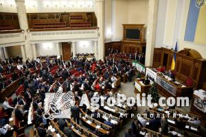 Перелік депутатів, які здали переробникам інтереси половини агросектору