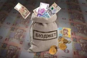 Сьогодні Рада планує ухвалити проект Державного бюджету на 2019 рік 