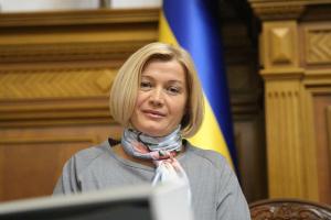 Ірина Геращенко: Продовження мораторію на продаж землі — це найганебніше рішення ВР за рік