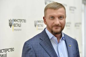 Петренко: антирейдерська комісія за рік повернула 6 тис. га землі