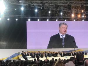 Порошенко озвучив свій «план» щодо розвитку АПК на наступні 5 років