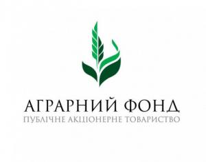 ПАТ «Аграрний фонд» звернувся до уряду з проханням відреагувати на тиск із боку НАБУ