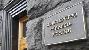 Катар інвестуватиме в українські бізнес-проекти