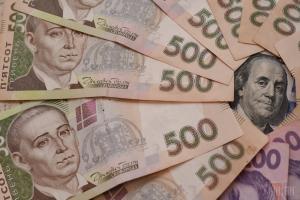 Держава компенсує сільгоспвиробникам 90% вартості дорадчих послуг