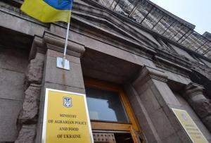 Назвали трійку лідерів на посаду аграрного міністра — опитування