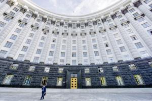 Сьогодні Кабмін розгляне законопроект про обіг земель сільськогосподарського призначення