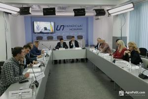 У Києві на земельному віче обговорять, як ефективно розпорядитися 10,5 млн га державної землі 