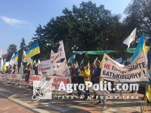 Аграрії протестували проти продажу землі іноземцям