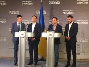 За два тижні у парламенті розроблять єдиний законопроект про ринок землі