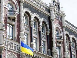 Після ухвалення закону про землю гривня зміцнилася, — НБУ