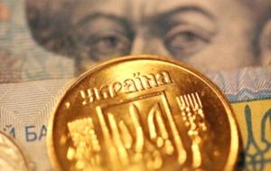 Інфляція у березні підскочила до 0,8% — Держстат