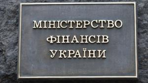 Мінфін блокує повернення 1,6 млрд грн експортного ПДВ аграрним компаніям