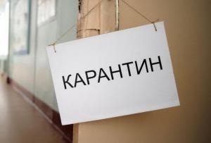 Підчас карантину 64% компаній втратили 50% доходів, – ЄБА 