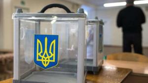 Озвучено ризики запровадження зниження партійного порогу на місцевих виборах