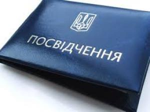 Депутатку від «Слуги народу» з аграрного комітету просять позбавити мандату