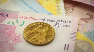 Великий бізнес цьогоріч сплатив до бюджету на 14,3% податків більше