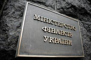 Міністерство фінансів публічно підтримало зниження ставки ПДВ для сільськогосподарської продукції до 14%