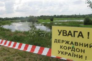 Парламент запустив процес внесення відомостей про державний кордон України в Державний земельний кадастр