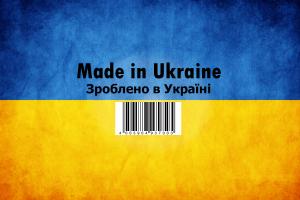 Петрашко розповів, як уряд підтримуватиме національного виробника