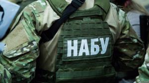 Понад 25 тисяч аграріїв звернулися до депутатів захистити їх від НАБУ