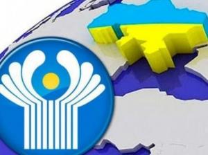 З 13 квітня торгівля з країнами СНД здійстюватиметься за новими правилами