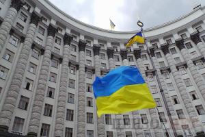 Держпродспоживслужбу контролюватиме перший віце-прем’єр, Мінагро отримало ряд функцій щодо визначення політики служби