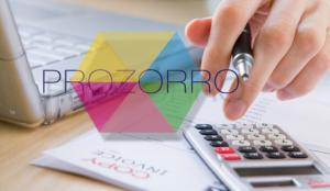 У «Прозорро.Продажі» оголошено про 3793 земельних аукціони – Мінагрополітики