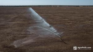 Уряд затвердив статут організації водокористувачів