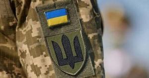 Озвучено нові правила бронювання військовозобов'язаних