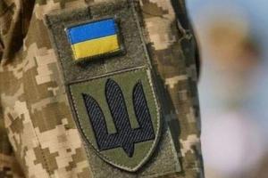 Уряд оприлюднив новий Порядок бронювання військовозобов'язаних