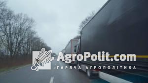 Європейський Союз залишається для України найбільшим торговельним партнером