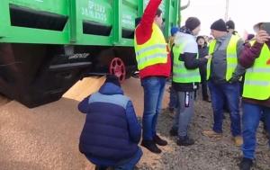 Правоохоронці Польщі гарантують затримання винних