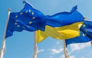 Законодавство надає Єврокомісії повноваження вживати швидких заходів 