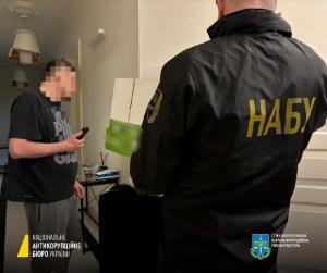 У НАБУ зазначили, що міністр організував злочинну групу, до якої увійшли посадові особи органів Держгеокадастру