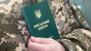 Бізнес-спільноти закликають Уряд, Верховну Раду та Офіс Президента дотримуватися передбачуваності