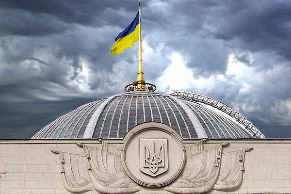 ВР розглядає відхилення змін при розпорядженні землями держвласності — проект постанови 